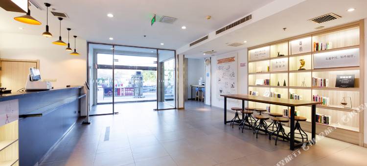 汉庭酒店(石家庄槐中路店)图片