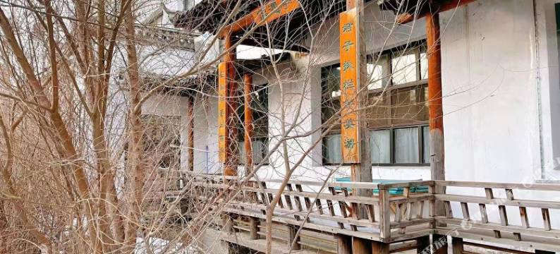 榆树遇舍文旅酒店图片