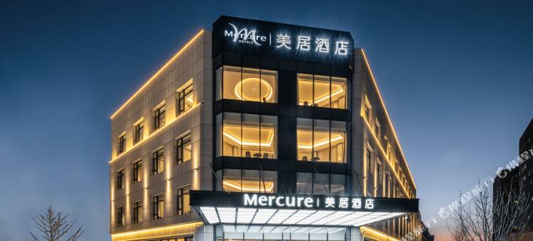长春净月欣城美居酒店图片