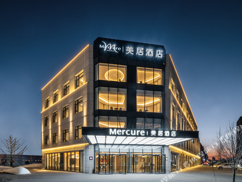 长春净月欣城美居酒店