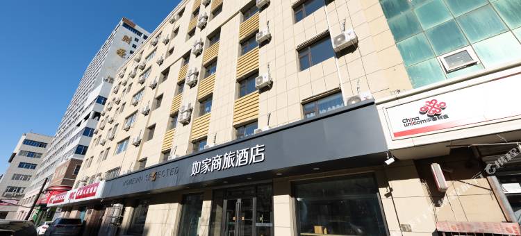 如家商旅酒店(长春西安大路西安桥地铁站店)图片