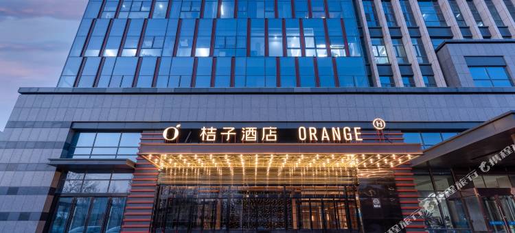 桔子酒店(德州百货大楼新湖中心广场店)图片