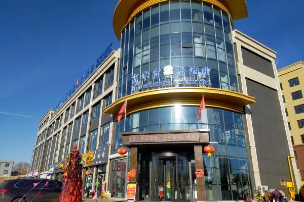 富华商务酒店预订价格,联系电话位置地址【携程酒店】