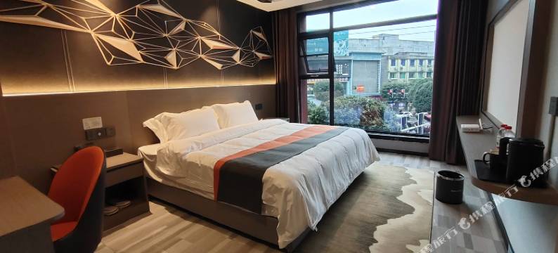 乐山尊品酒店图片