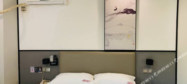 瑞廷精品酒店(深圳宝安万达广场店)图片