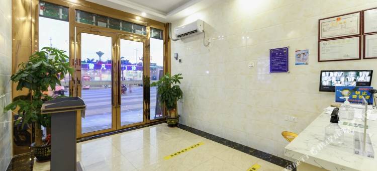 幸福酒店(凤岗聚佳豪购物广场店)图片