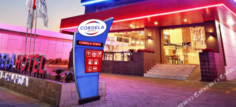 塞嫩科尔德拉酒店(Cordela Senen Jakarta)图片