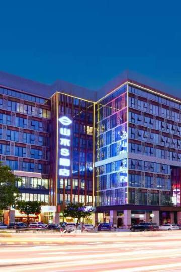 山水s酒店(江门蓬江万达广场店)图片