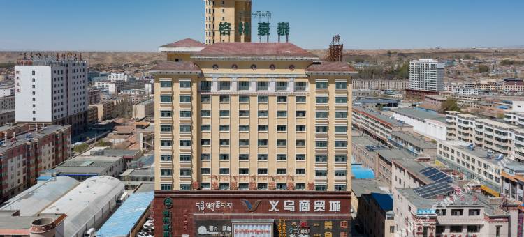 格林豪泰酒店(共和店)图片