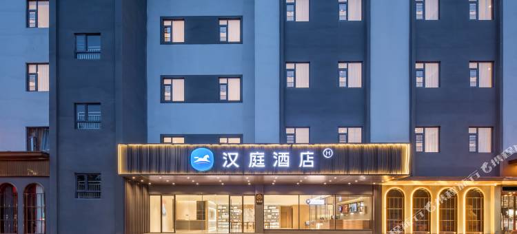 汉庭酒店(宿州汴河东路店)图片