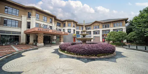 安順市百靈温泉酒店