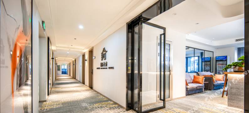 渝乐十方酒店图片