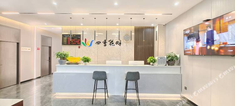 四季花畔酒店(成都天府国际机场店)图片