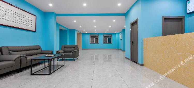 途客中国轻居酒店(延安红化山体公园店)图片