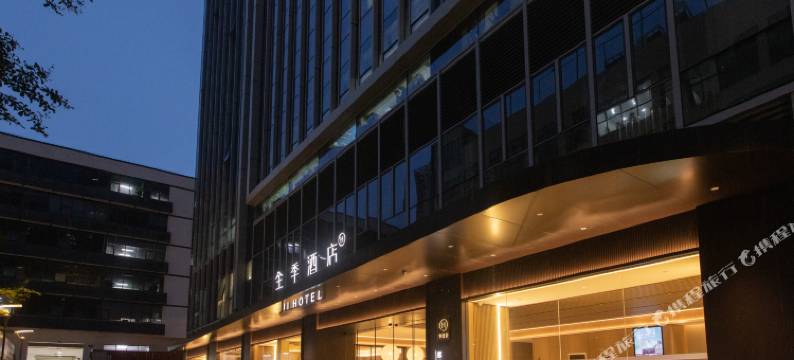 全季酒店(深圳坂田天安云谷店)图片