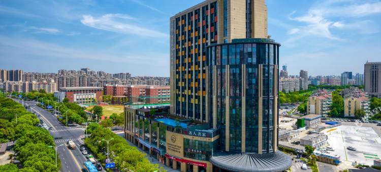 杭州兰里雷迪森大酒店图片