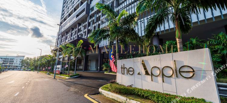 马六甲苹果尊贵套房酒店(The Apple Premier Suites Melaka)图片