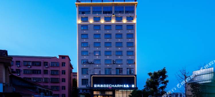 宜尚酒店(潜江龙虾街艺术学院店)图片