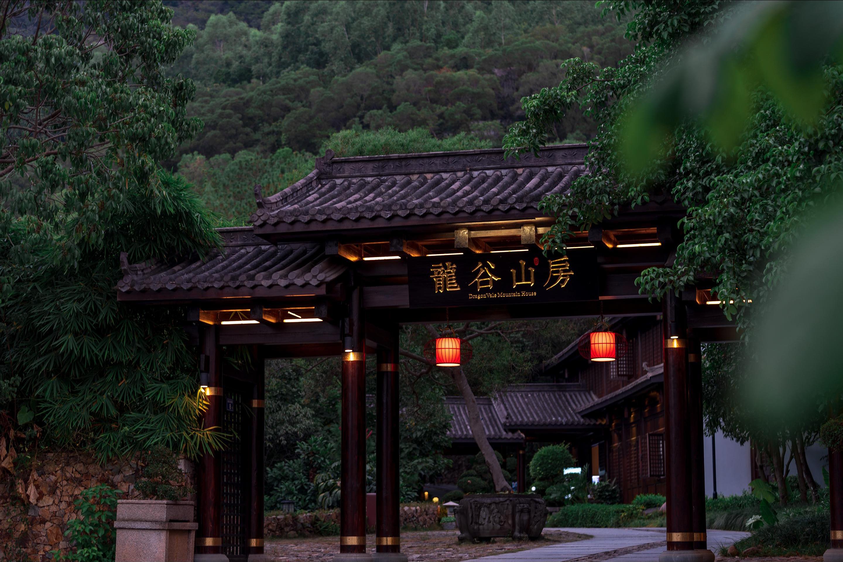 泉州惠安龙谷山房度假酒店