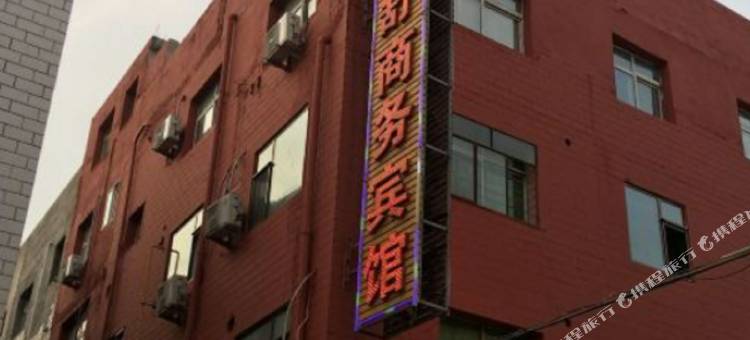 临朐温舒宾馆图片