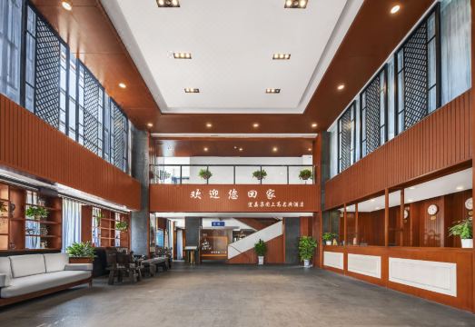 New Mingdian Business Hotel Hotel Overview