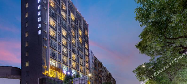 东莞青青财富连锁酒店图片