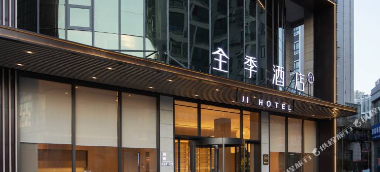 全季酒店(盐城世纪大道永宁汽车城店)图片