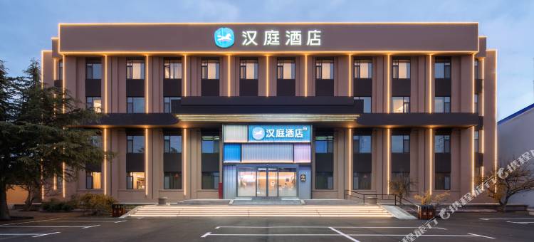 汉庭酒店(烟台莱州文化西路店)图片