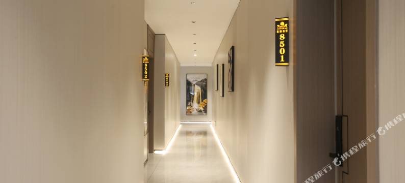 仁寿蜀雅宾馆图片