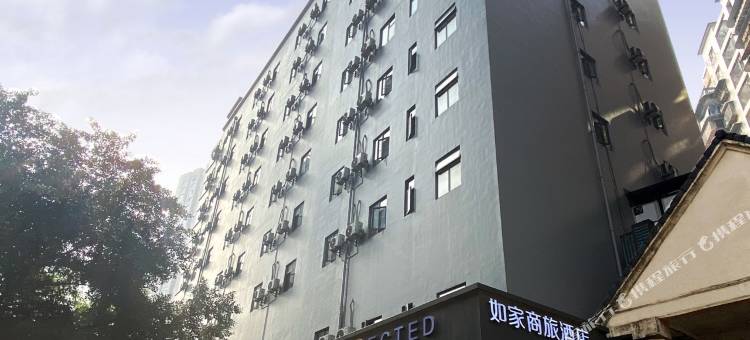 如家商旅酒店(重庆沙坪坝火车站店)图片