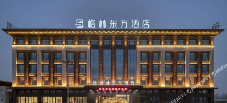 格林东方酒店(德州平原德百奇石园店)图片