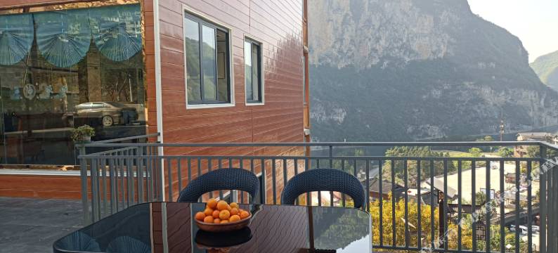 酉阳川酉九号酒楼图片