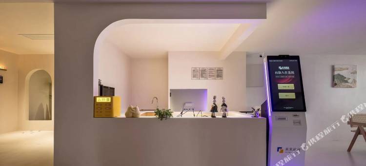 木子·无人智能美宿(德清西站沃尔玛店)图片