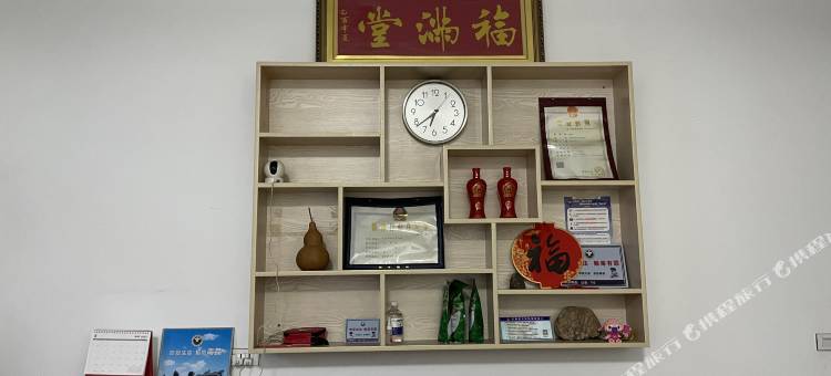 松阳刘家客栈图片