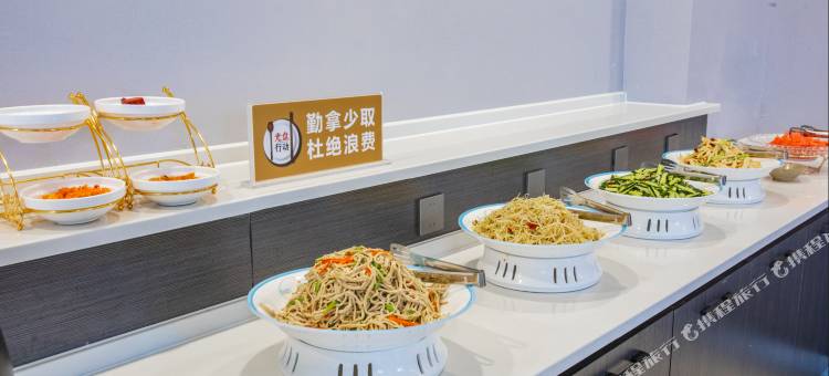 铎锦酒店(西安火车站五路口地铁站店)图片