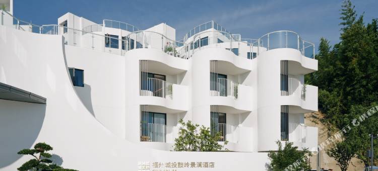 福州城投鼓岭景澜酒店图片