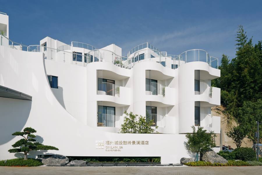 福州城投鼓嶺景瀾酒店