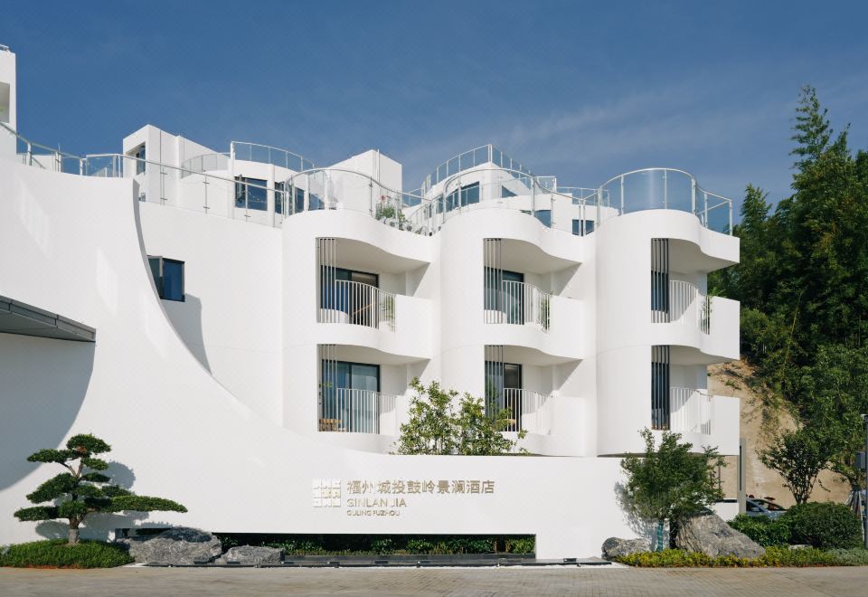 福州城投鼓岭景澜酒店外景图