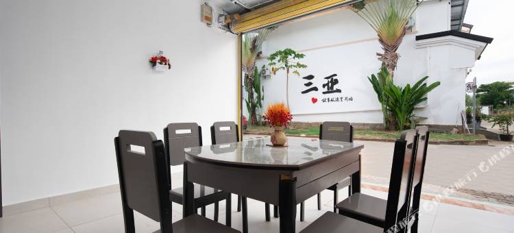 缘栖美宿(海棠湾免税城店)图片
