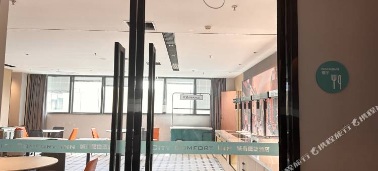 城市便捷酒店(南京浦口审计大学店)图片