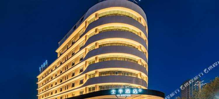 全季酒店(和田火车站店)图片