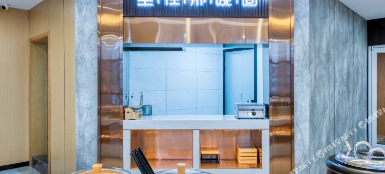 星程酒店(淮安金湖苏宁广场店)图片