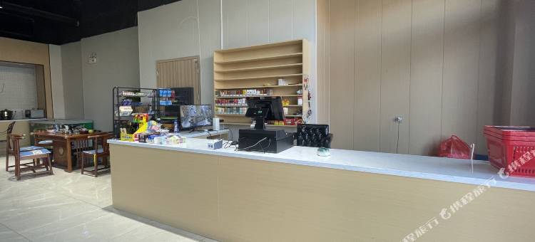 兴城树眠酒店图片