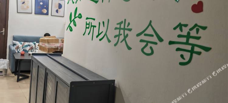 英子青年旅舍(重庆观音桥步行街店)图片