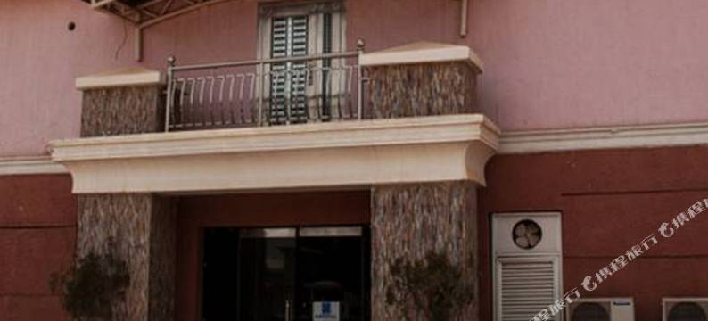 苹果套房酒店(Apple Suite)图片