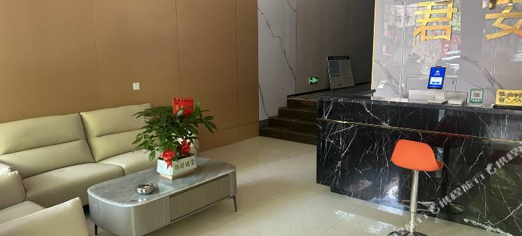 望谟君安酒店图片