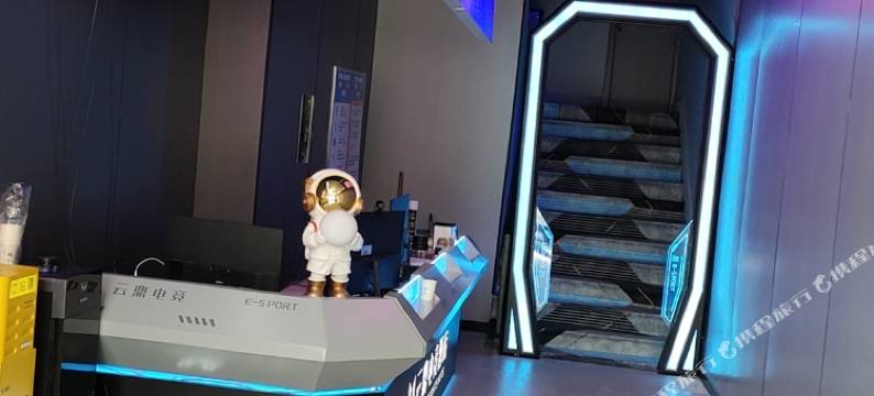 郓城云鼎电竞酒店图片