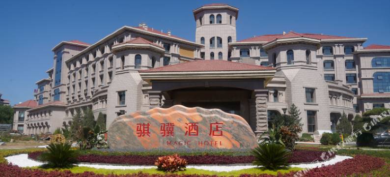 包头骐骥酒店(奥林匹克公园店)图片