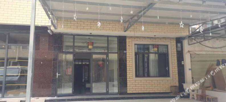 都江堰静靓民宿(四川外国语大学成都学院店)图片