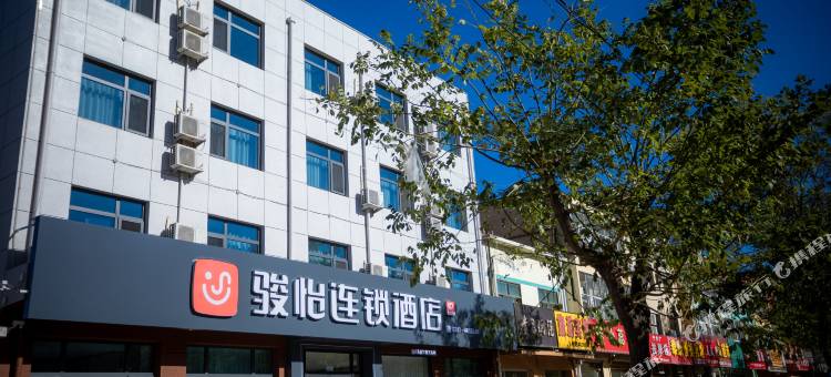 骏怡连锁酒店(沧州献县汽车站店)图片